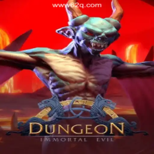 Exploring the Depths of 'Dungeon': A Journey into the Realm of Adventure