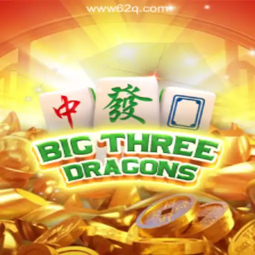 BigThreeDragons: A Comprehensive Guide to the Popular Online Casino Game