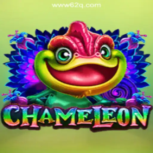 Chameleon: A Versatile Game in the Heart of 62Q.com Online Casino Brasil #1