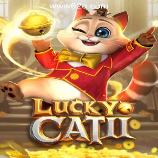 Discover the Thrill of LuckyCatII: Your Ultimate Online Casino Adventure