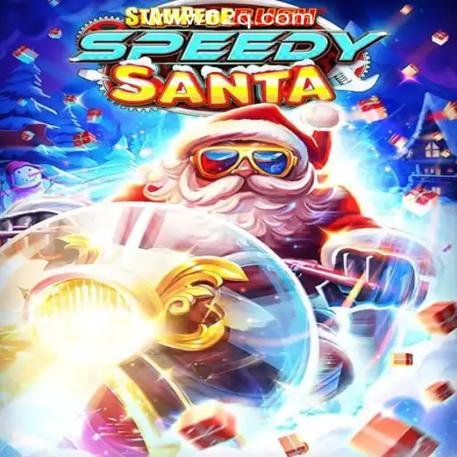 StempedeRushSpeedy: The Thrilling Ride in Online Gaming